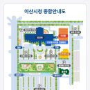 순천-34호 이미지