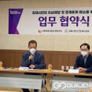 김해시정신건강복지센터 이미지