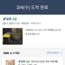 6260 | 커피 대용 보리차 노카페인 오르조커피 부작용 없는 내돈내산 후기