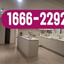 신불당한성부동산중개사무소 | 천안 성성자이 레이크파크, 신 주거타운의 중심에서 미래를 잡다 / 이유진 실장 1666-2