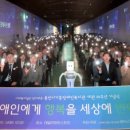 기흥장애인복지관 이미지