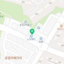 다다르다 파주운정센터 이미지