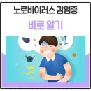 최 내과의원 이미지