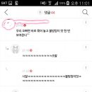 모음