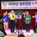 우리경로당 이미지