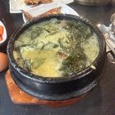 청담파트너스 | 압구정 청담미역 맛집 후기