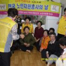 인지할머니 경로당 이미지