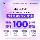 GS25퇴계원점 이미지