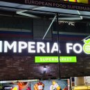 임페리아푸드(IMPERIA FOODS) 이미지