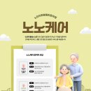 부산진시니어클럽 이미지