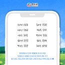 청도군-9 이미지