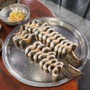 세븐일레븐 고창동호해변점 | 고창 동호해수욕장 장어 맛집 황토바다장어 현지인 추천맛집