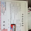 현대월드