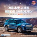 (주)프리미어모터스 네이버블로그