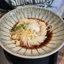 우동 키누(UDON KINU) | [내방역 맛집] 방배동 데이트 코스 완벽 가이드 🍜