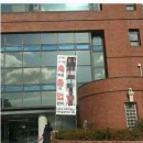 단국대학교 이미지