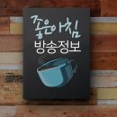 군산서울정형외과의원 이미지