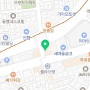 예원축산유통 - 부천시 오정구 부천로476번길 58 | 예원축산유통