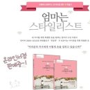 빈스러브