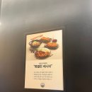 아비꼬안산
