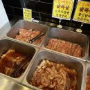 929숯불닭갈비 이미지