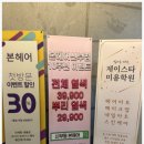 좋은사람헤어
