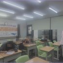 정교실력수학학원 이미지