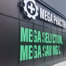 타운약국 이미지