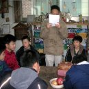 칠보중학교 이미지