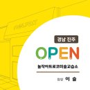 놀작마이아트아트로코미술교습소