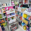 일등동물약국 이미지