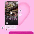 채현밥상 | 10월이 10월이 아니야