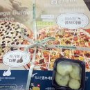 뽕뜨락피자 이미지