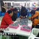 장애인복지시설 행복한일터(보호작업장) 이미지