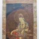 호림박물관 신림본관 이미지