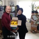 동춘3동주민센터 이미지