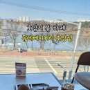 크리스탈 노래연습장 이미지