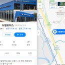 타라모터스 이미지