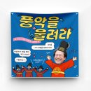 솔메이드