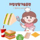 P-6949 네이버블로그