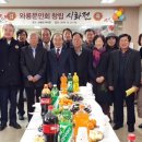 와룡면 행정복지센터 이미지