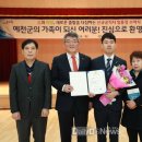 예천국민체육센터 실내체육관 티스토리