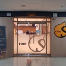 초심스터디카페 이미지