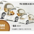 에이스광고사 이미지