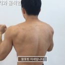 헬스-라이프 이미지