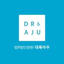 (주)유한정보통신 이미지