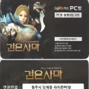 단계동행정복지센터 1층 이미지