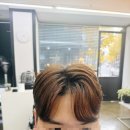재화미용실