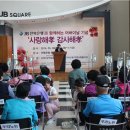 Jb네일