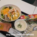 샐러디 상봉역점 | [상봉역 샐러드 맛집] 샐러디 타코 쉬림프 샐러드 가격 메뉴 솔직후기